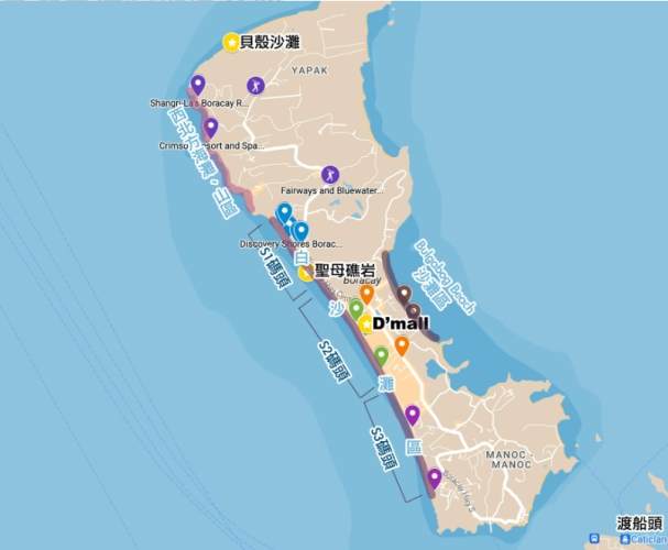 長灘島住宿白沙灘區 長灘島住宿白沙灘區